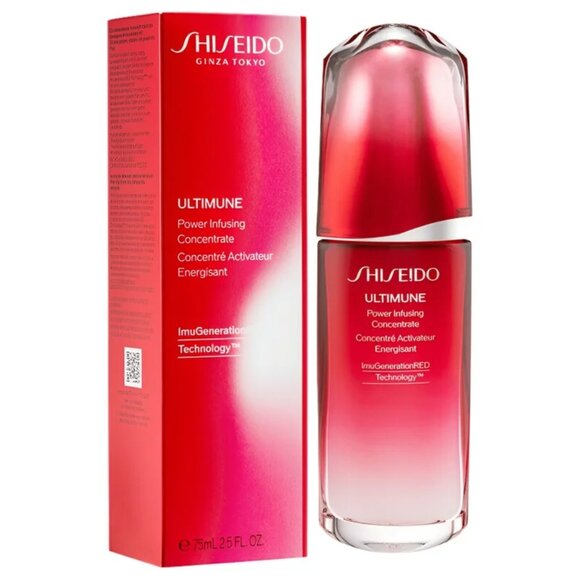 NIB ✅ Shiseido ULTIMUNE Power Infusing Concentrate ImuGeneration Technology 75mL - Picture 1 of 13
